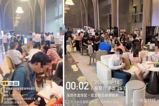 Fan hâm mộ đến từ Liêu Ninh: Tổng chi phí gần 8.000, ngồi xổm một ngày đến C-rô